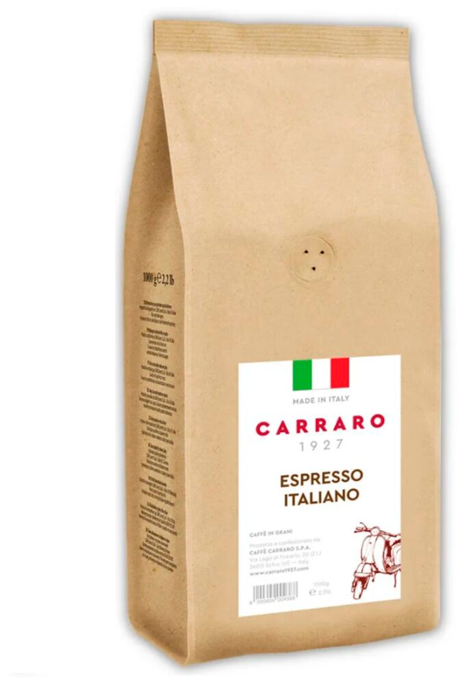 Кофе в зернах Carraro Espresso Italiano, 1 кг (Карраро)