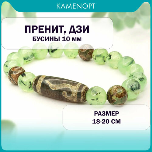 Браслет KamenOpt, размер 18 см