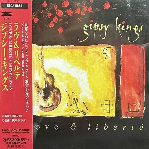 Компакт-диск Warner Gipsy Kings – Love & Liberte (Japan)