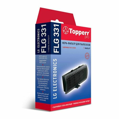 HEPA фильтр Topperr FLG 331 для пылесосов LG hepa фильтр vesta filter flg 69 для пылесосов lg тип adq73393603