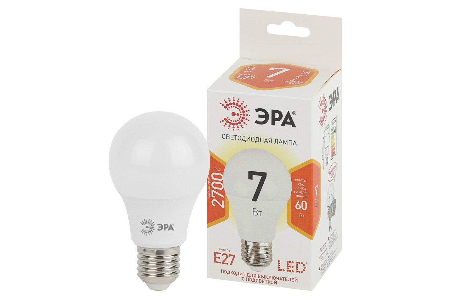 Лампа светодиодная ЭРА Std led A60-827 E27 7W Груша 2700 К Тёплый