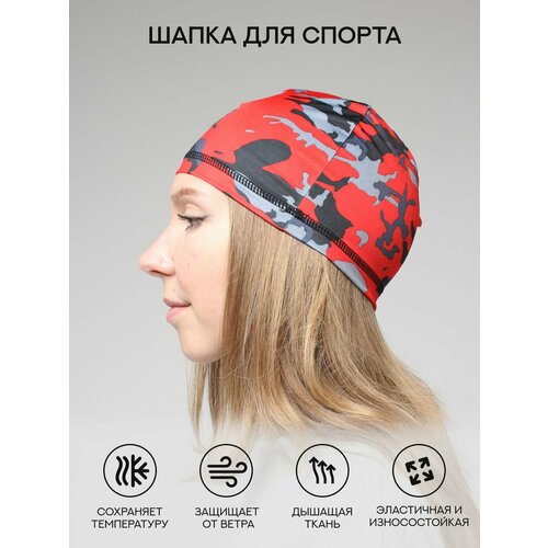 фото Шапка hardy store для мужчин, размер универсальный, серый, хаки, красный