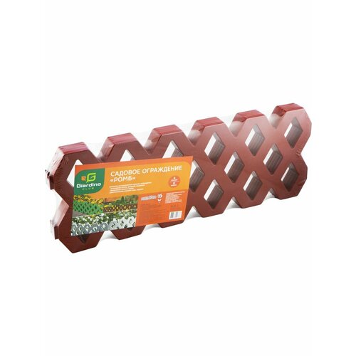 Ограждение садовое GIARDINO CLUB Ромб 60х22см 4 секции 1202₽