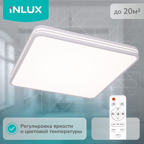 Светильник потолочный Liner IN70450 4199₽