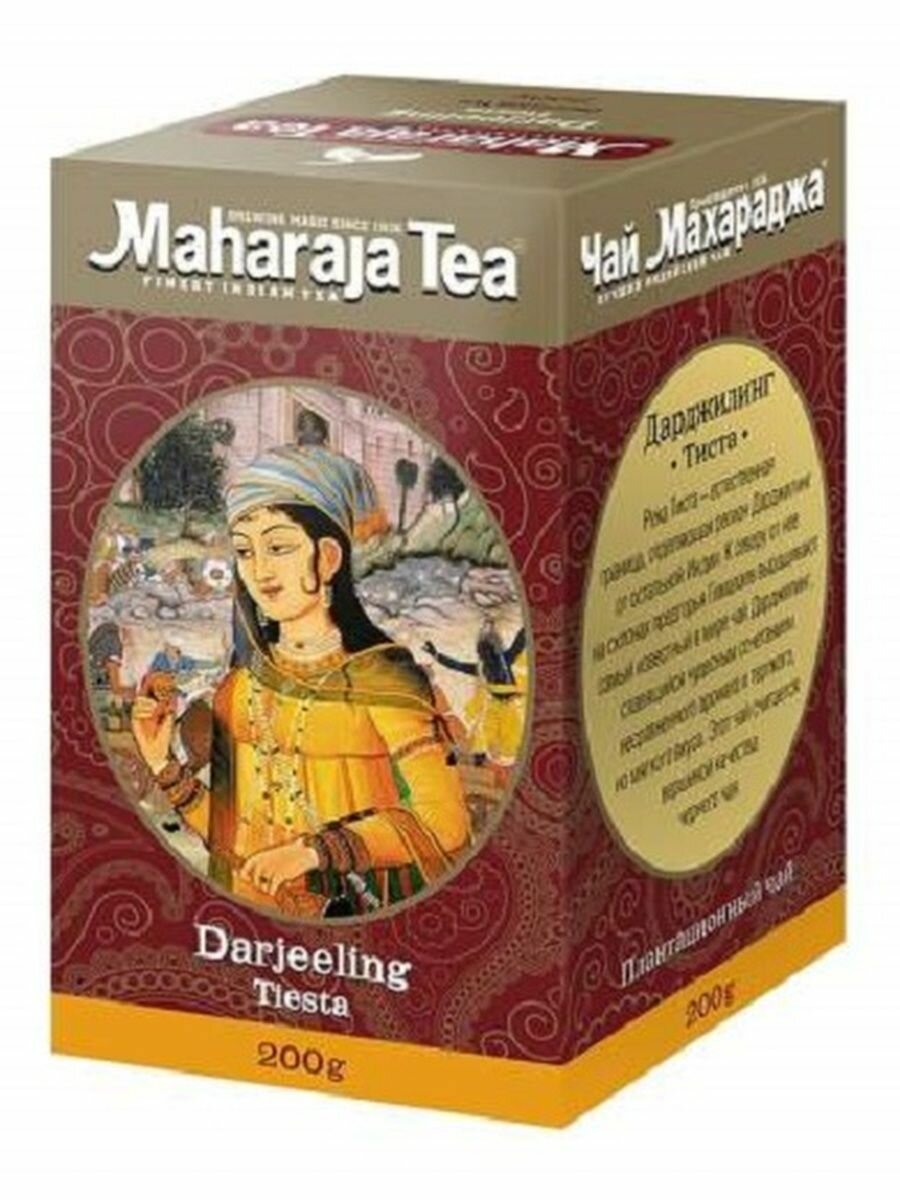 Чай чёрный листовой Darjeeling Tiesta Maharaja Tea 200 гр. , Шри Шри Таттва