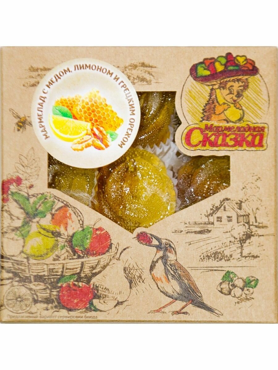 Мармелад желейный формовой Здоровье (мед, лимон, грецкий орех) 300 гр, Мармеладная сказка