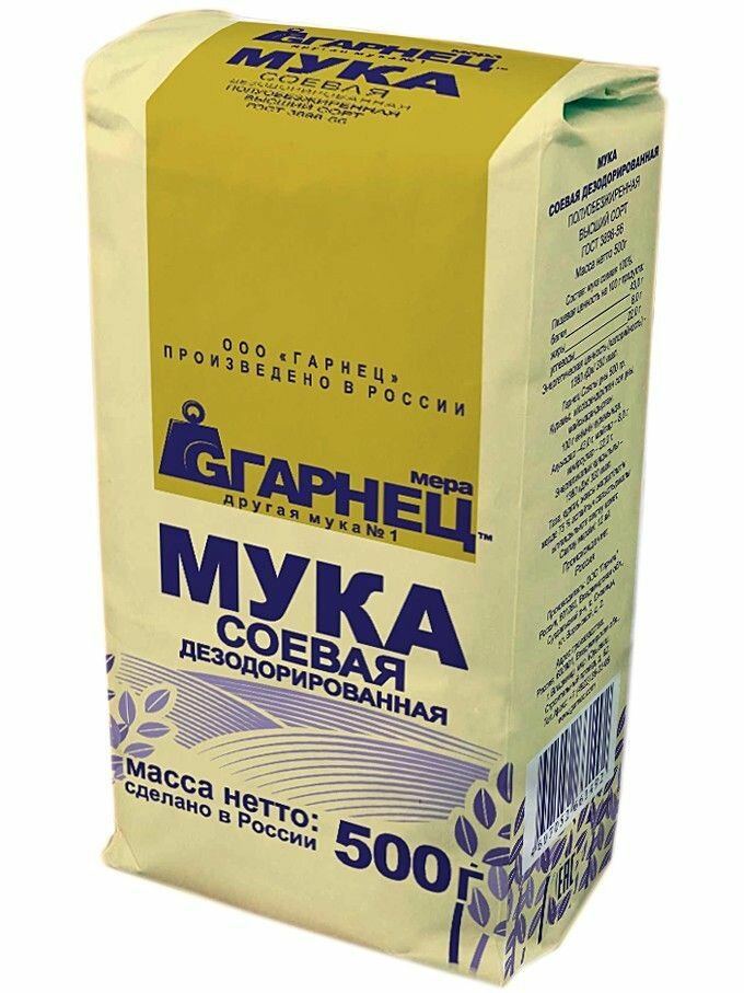 Мука Соевая Гарнец 500 гр.