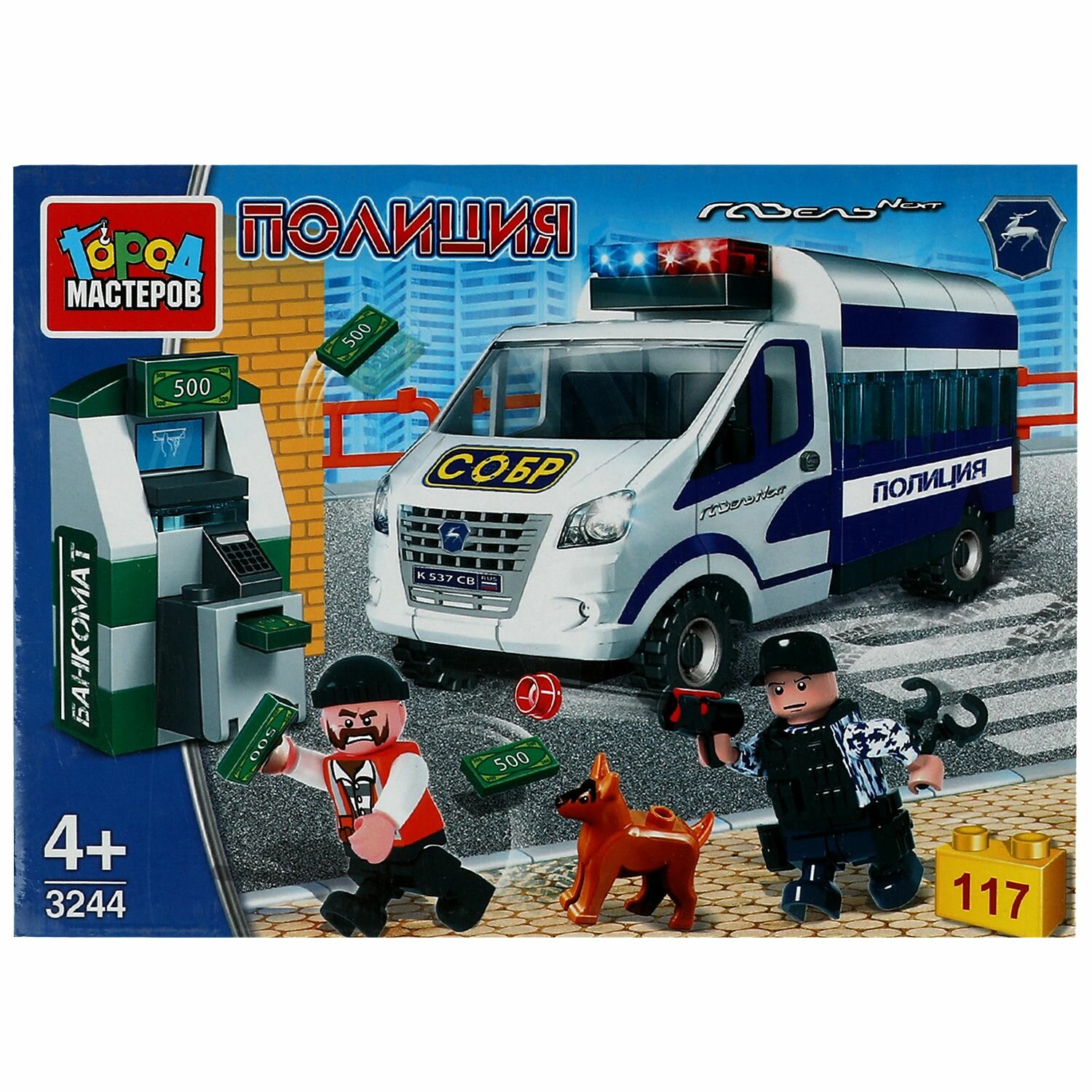 фото Конструктор для мальчика машина Газель + ограбление банкомата из серии Полиция Город мастеров 117 деталей
