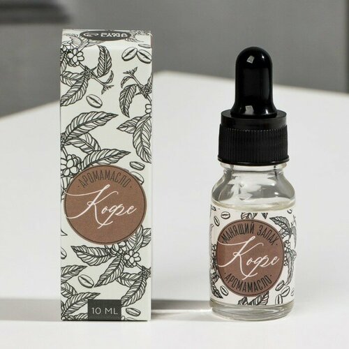 Аромамасло для бани и дома Кофе 10 мл 420₽