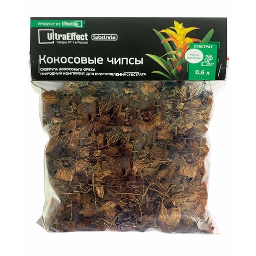 Субстрат UltraEffect BioLine - Кокосовые чипсы 0.6л кокосовые чипсы ultraeffect 1 2 л