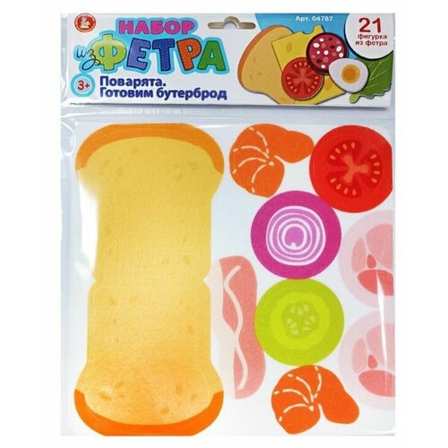 Игровой набор из фетра Поварята Готовим бутерброд для детского творчества настольная игра Юный повар для малышей 21 фигурка 341₽