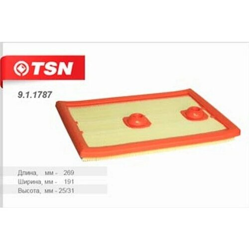 Фильтр воздушный TSN 9.1.1787