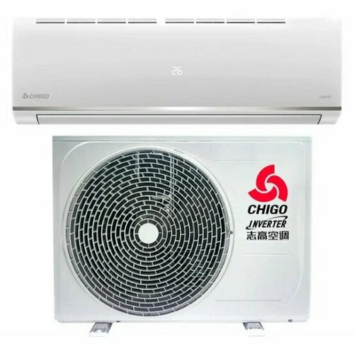 Chigo CS-51V3A-1B150