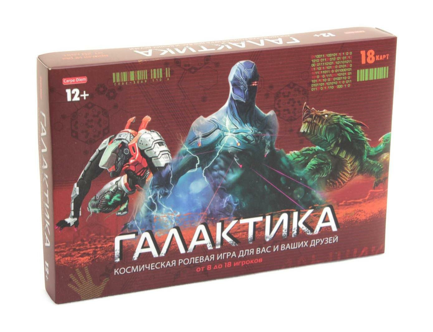 Настольная игра Рыжий кот Галактика (ИН-0085)