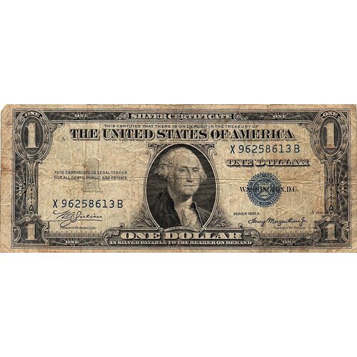 доллар сша 1935 года s 58267235 g Доллар США 1935 года 96258613