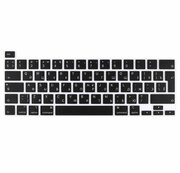 Силиконовая накладка на клавиатуру для Macbook Pro 16 2019/ Pro 13 2020-2022 черная (Rus/Eu)