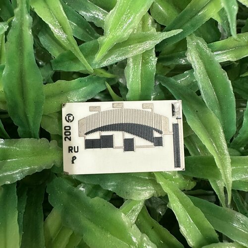 Резистивный элемент датчика уровня топлива ДУТ 200 С для Nissan Primera P 10 2199₽