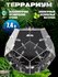 Террариум Для Рептилий 30*24*24