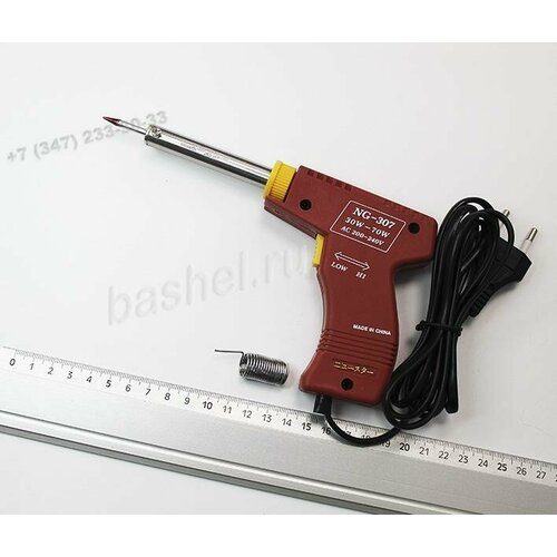 Паяльник 2-х режимный NG-307 3070 Вт 2432₽