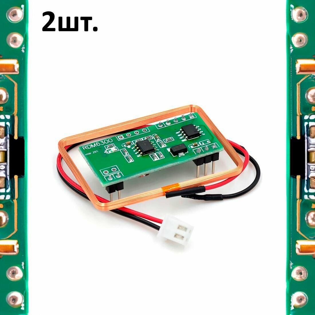 RDM6300 RFID ридер с UART-интерфейсом для Arduino