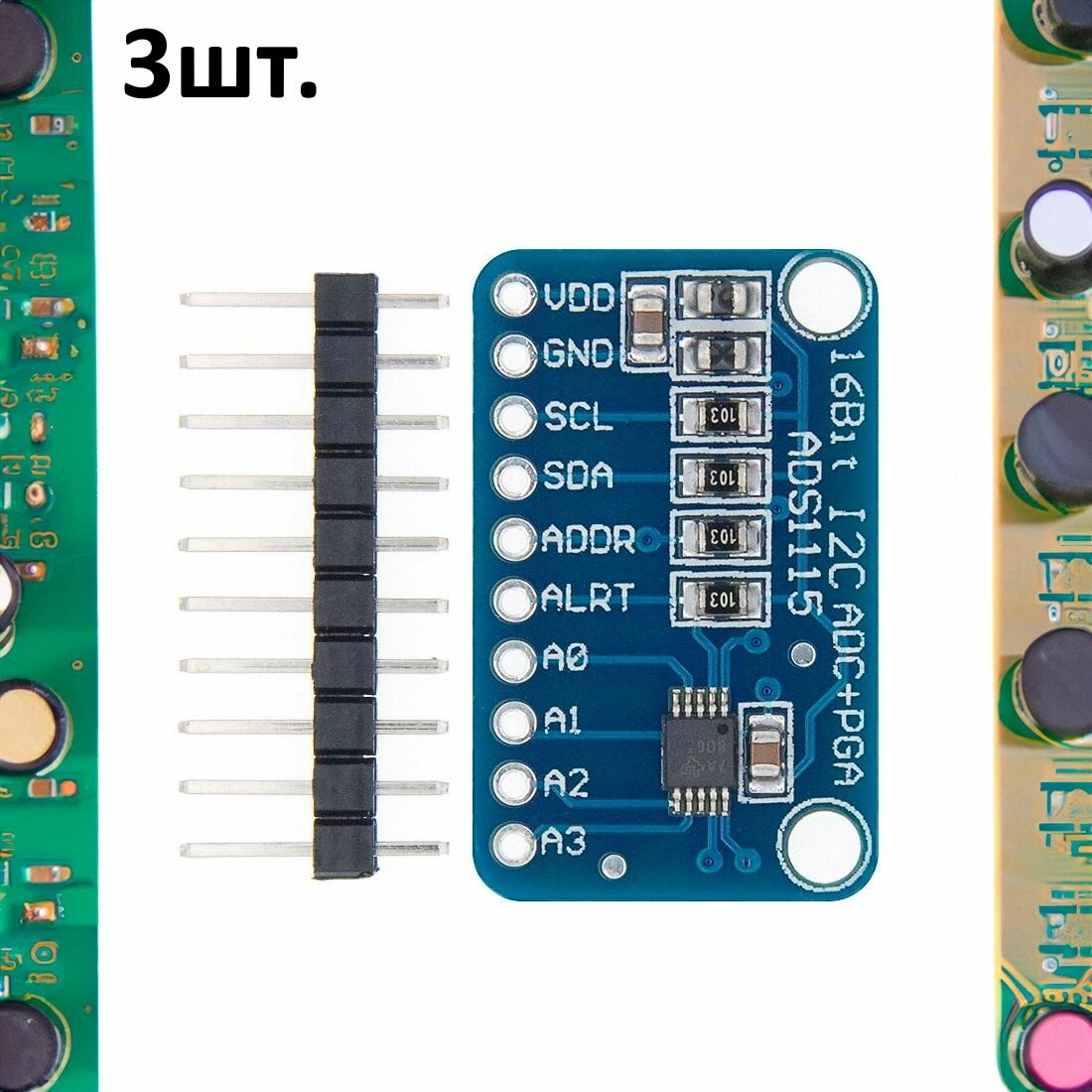 ADS1115 модуль 16-битного АЦП для Arduino