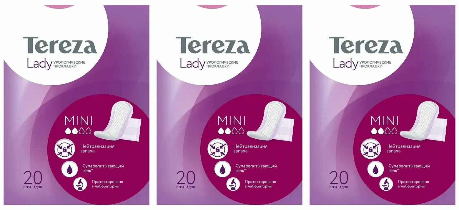 Прокладки урологические TerezaLady Mini, 20 шт, 3 упаковки