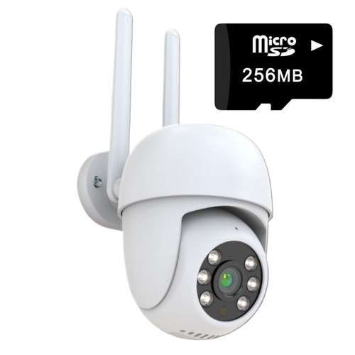 Поворотная 4G LTE видеокамера Fox FX-C2SL Филин с картой памяти 256 Гб 1295000₽