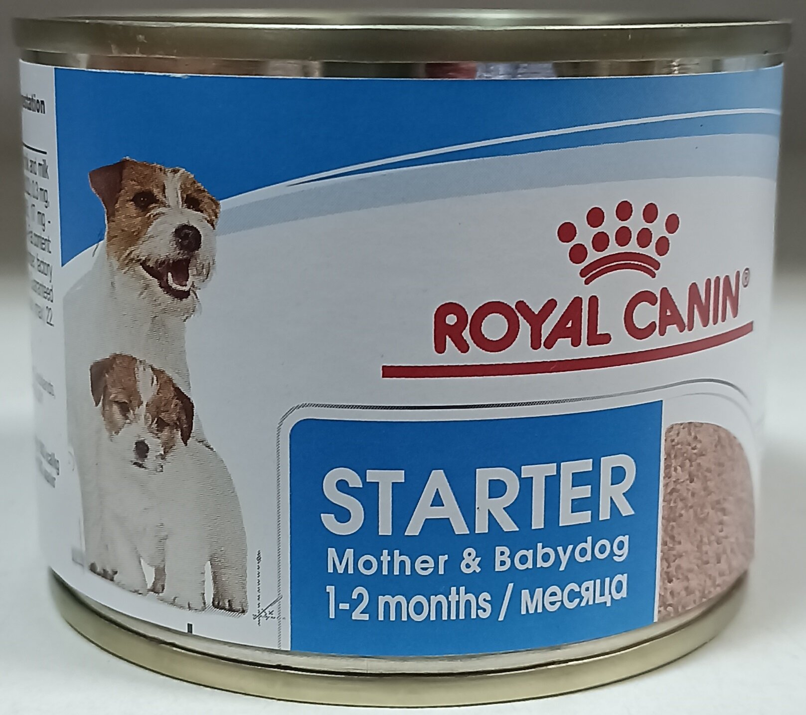 Royal Canin STARTER паштет для кормящих собак и щенков консерва 195г