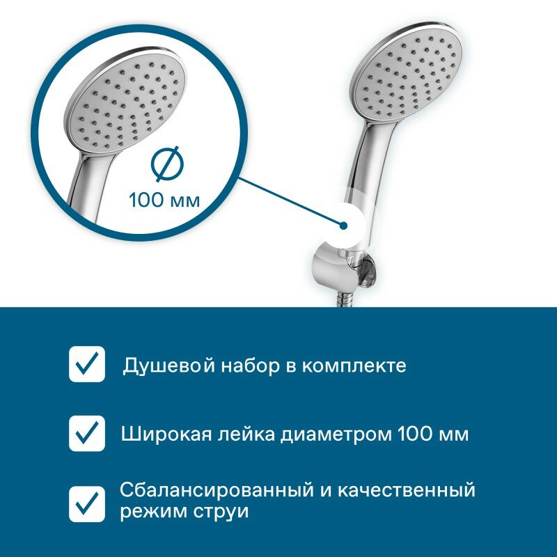 Смеситель для душа Hansgrohe - фото №17