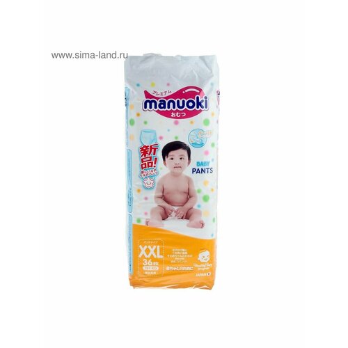 Подгузники-трусики Manuoki XXL 15 кг 36 шт 1982₽