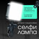Видеосвет для фото- и видеосъемки - Портативный светодиодный осве...