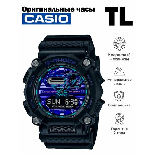 Наручные часы CASIO G-Shock, черный, синий