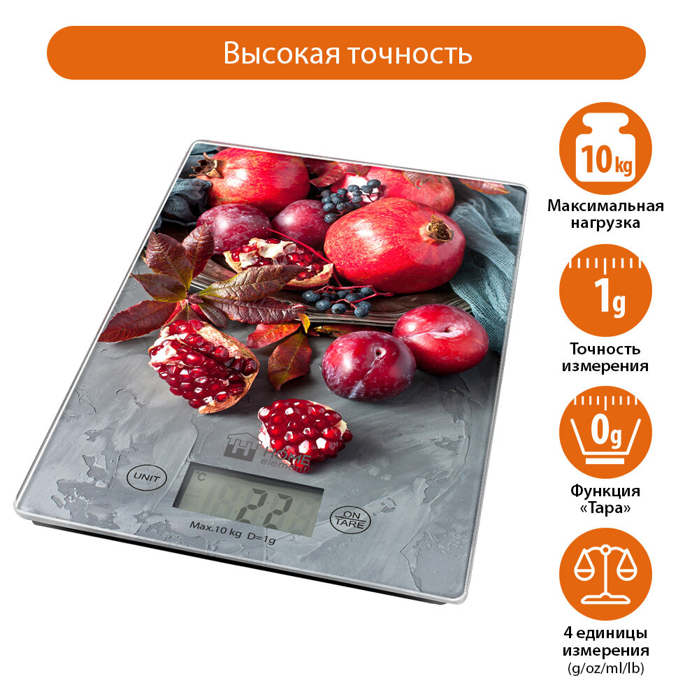 Весы кухонные HOME ELEMENT HE-SC935 сочный гранат сенсор, встроенный термометр