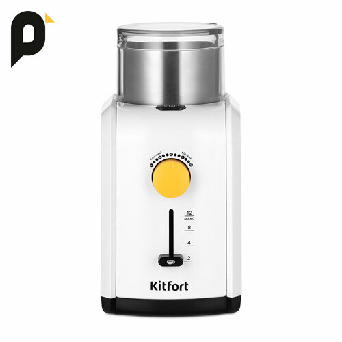 Кофемолка Kitfort КТ-7276 2490₽