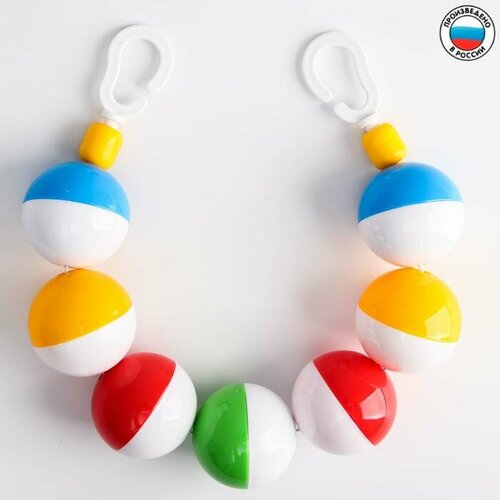 Растяжка на коляскукроватку Набор шариков Аэлита 544₽