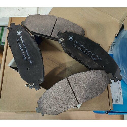 Колодки тормозные передние DODGE RAM1500 DT 2019- 57 4X4 68412557AA 17977₽