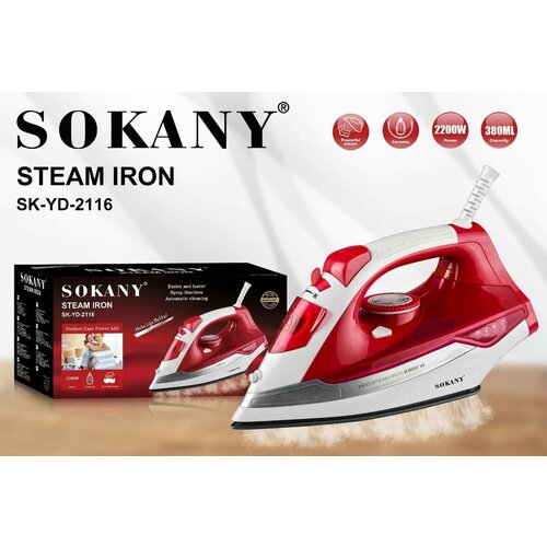 Утюг паровой SOKANY SK-YD-2116 красный 240000₽