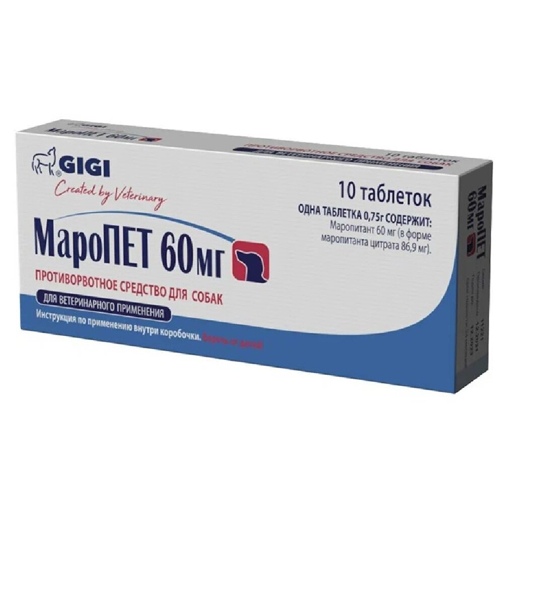 GIGI МароПЕТ 60мг, противорвотное средство для собак таблетки №10