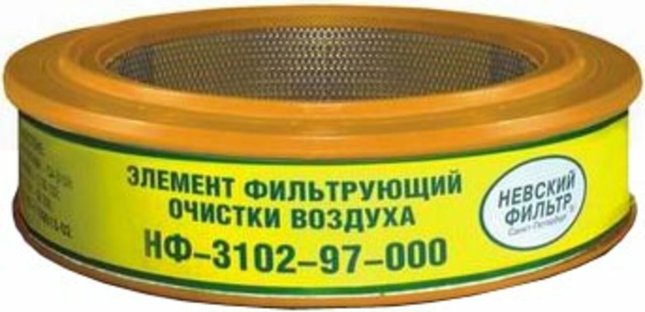 NEVSKY-FILTER NF4002С Элемент фильтрующий ГАЗ-2410,3102,3302 воздушный под карбюратор невский фильтр