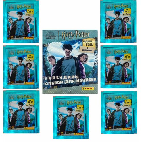 Альбом для наклеек Harry Potter 2023+10 пакетиков (50 наклеек)