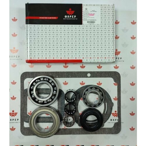 Р/к КПП ЗИЛ-130, 5301, ПАЗ-32053 эконом