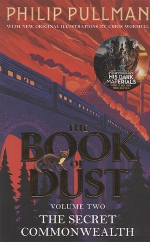The Secret Commonwealth (The Book of Dust, 2) - фото №4