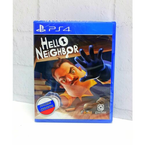 Hello Neighbor Привет Сосед Русские субтитры Видеоигра на диске PS4 / PS5 hello neighbor ps4 русские субтитры