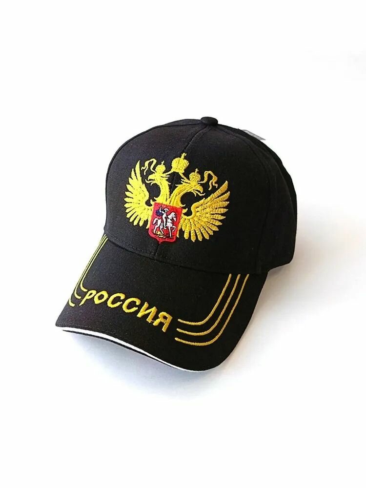 Бейсболка Karoca Россия для мужчин, размер универсальный, черный
