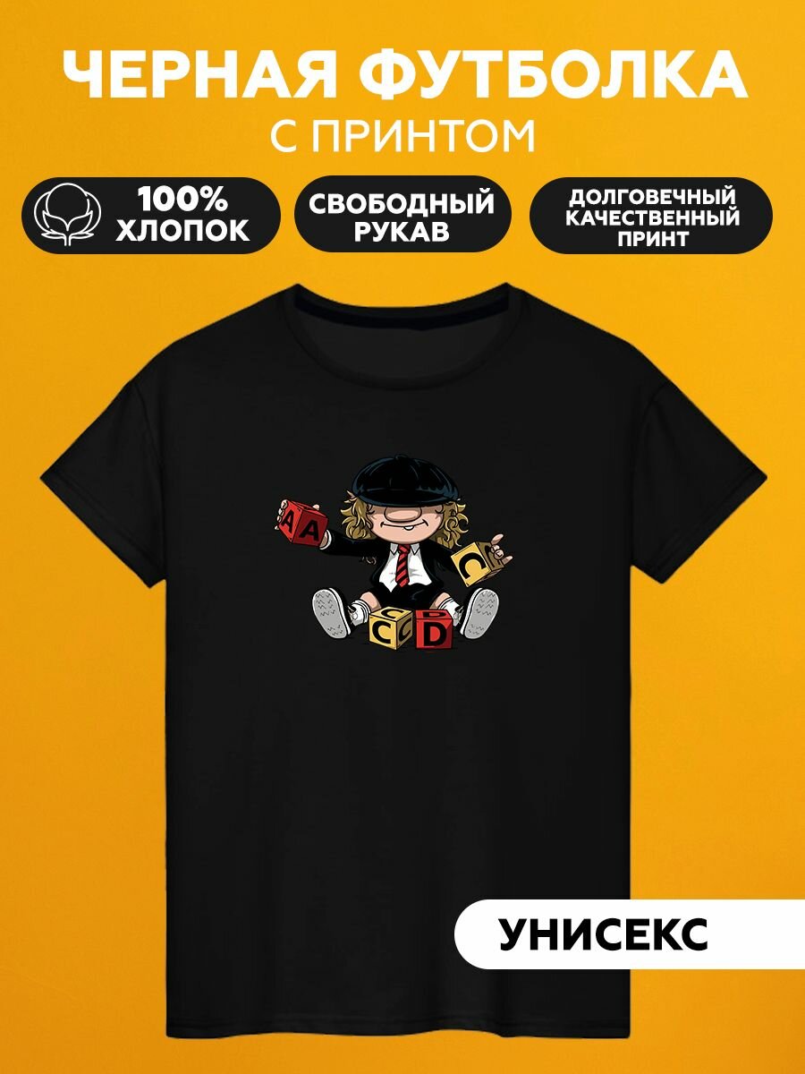 Футболка ac dc группа