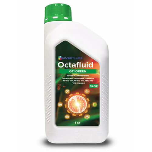 Антифриз OCTAFLUID G11 зелёный 1кг
