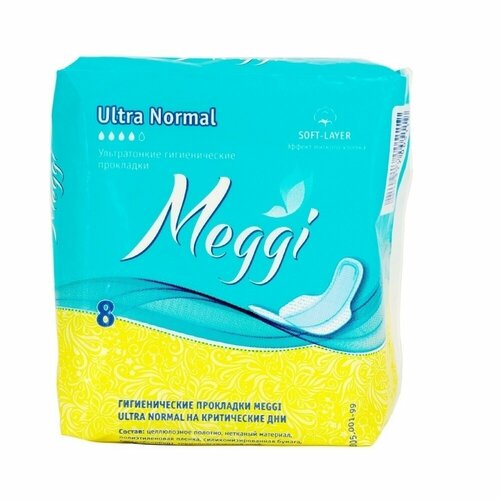 Гигиенические прокладки MEGGI на критические дни Ultra Normal 8шт