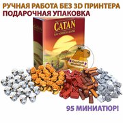 Миниатюры к Колонизаторы The Settlers of Catan Реалистичные ресурсы