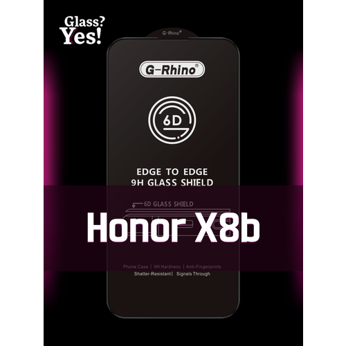 Защитное стекло на Honor X8b x8b x 8 b X8 b x 8b для Хонор икс8б икс8 б х8б х8 б на Хонор Икс8б икс 8 б Х8б х 8б х 8 б