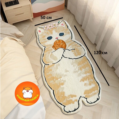 Коврик котик с рыбкой детский прикроватный на пол 120х50см